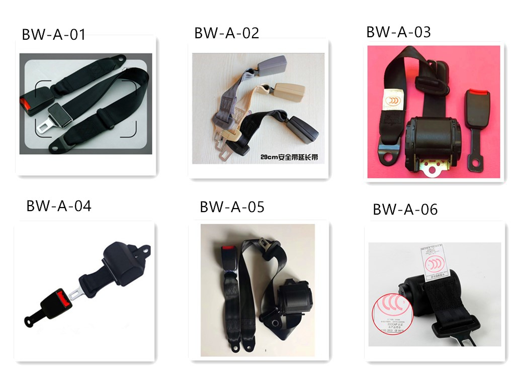 Auto seat parts seat rails.jpg